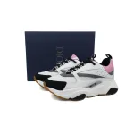 Dior B22 Sneakers Pink Gray