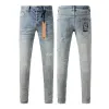KSUBI Jeans 3029