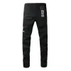 KSUBI Jeans 3005