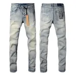 KSUBI Jeans 3009