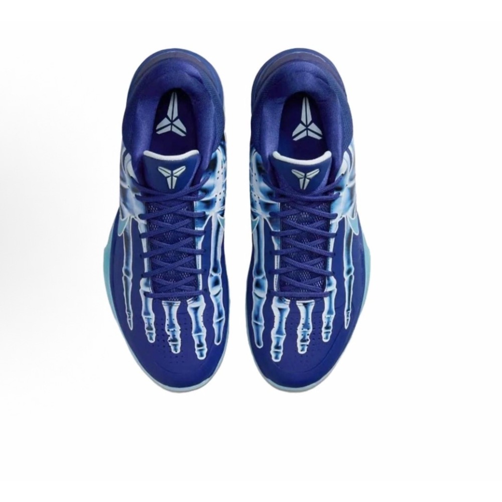 Nike Kobe 5 Protro X-Ray HJ4303-400