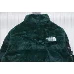 The North Face x Supreme Jacket Green
