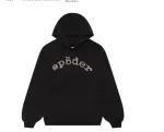 Sp5der VVS Hoodie Black