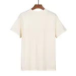 Sp5der T-Shirt 2506 Beige