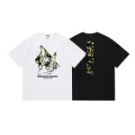  Bape T-Shirt 131