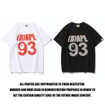  Bape T-Shirt 1873