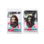  Bape T-Shirt 1875