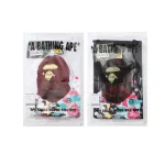 Bape T-Shirt 1871