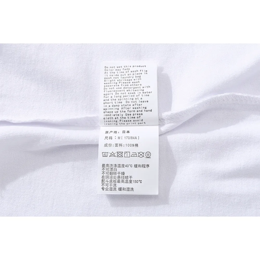 Bape T-Shirt 1872