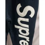 Supreme Satin Applique Sweatpant Navy Blue