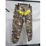 Sp5der Real Tree OG Web Pant Camo 