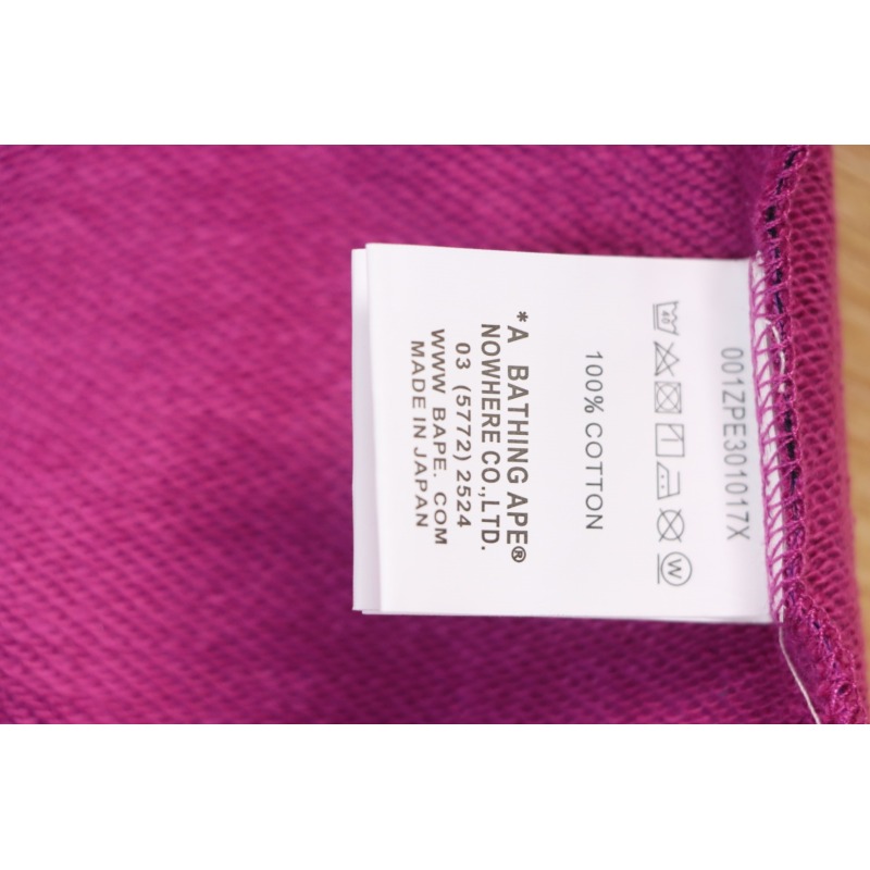 BAPE Camouflage Shark Mouth Shorts Purple