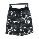 BAPE Classic Camouflage Shorts Black