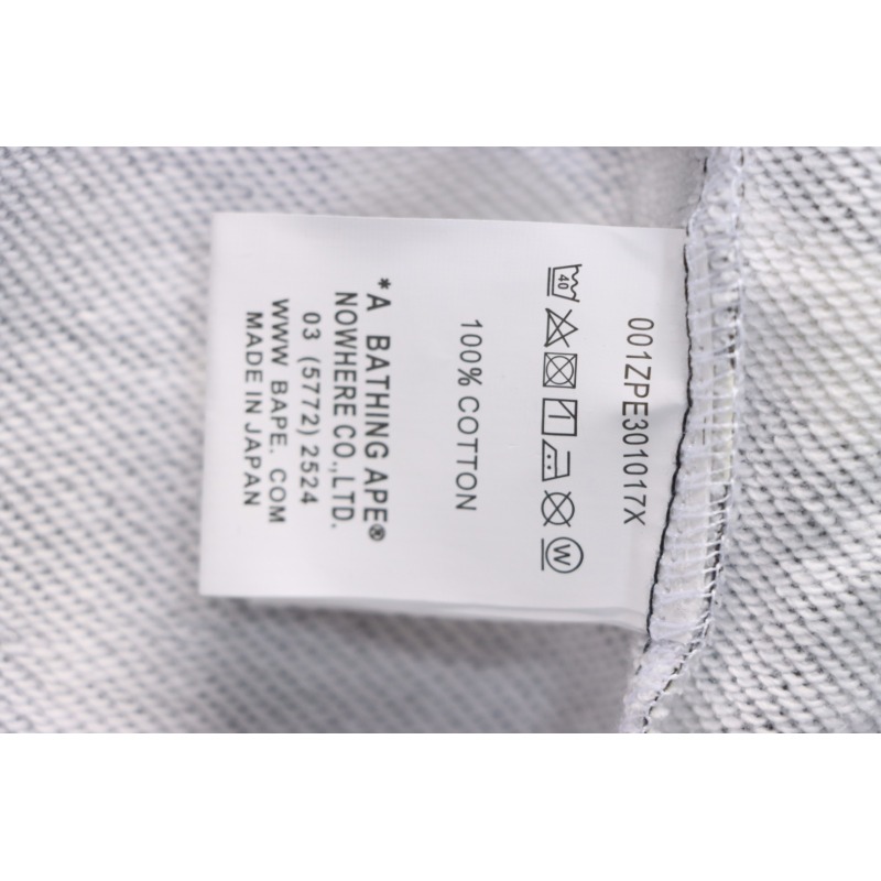 BAPE Classic Camouflage Shorts Black