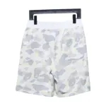 BAPE Classic Camouflage Shorts White