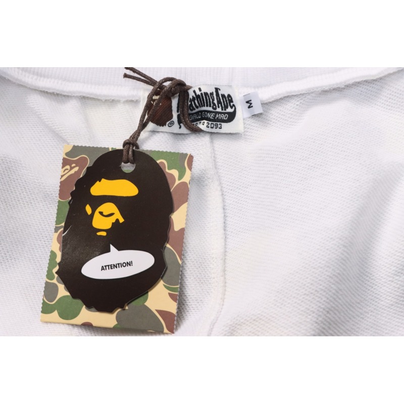 BAPE Classic Camouflage Shorts White
