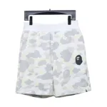 BAPE Classic Camouflage Shorts White