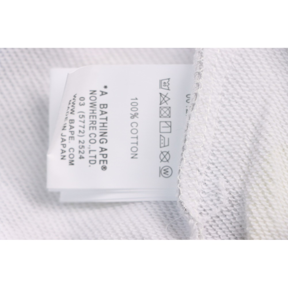 BAPE Classic Camouflage Shorts White