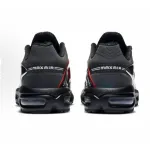 Nike Air Max Tailwind 5 Skepta Red CU1706-001