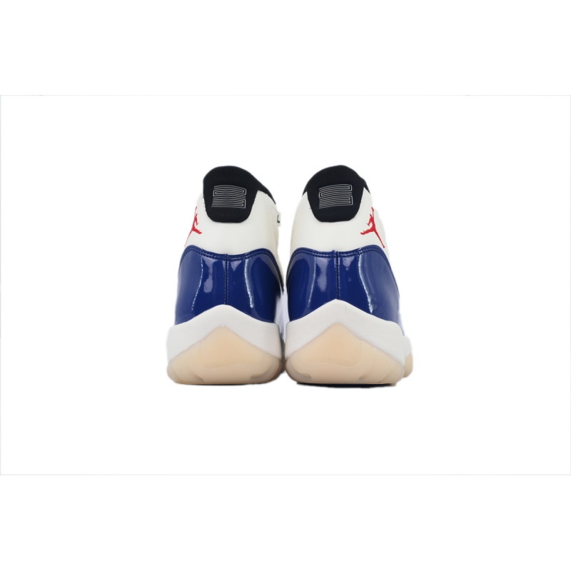 Air Jordan 11 Retro 'Rare Air'  IH0296-400