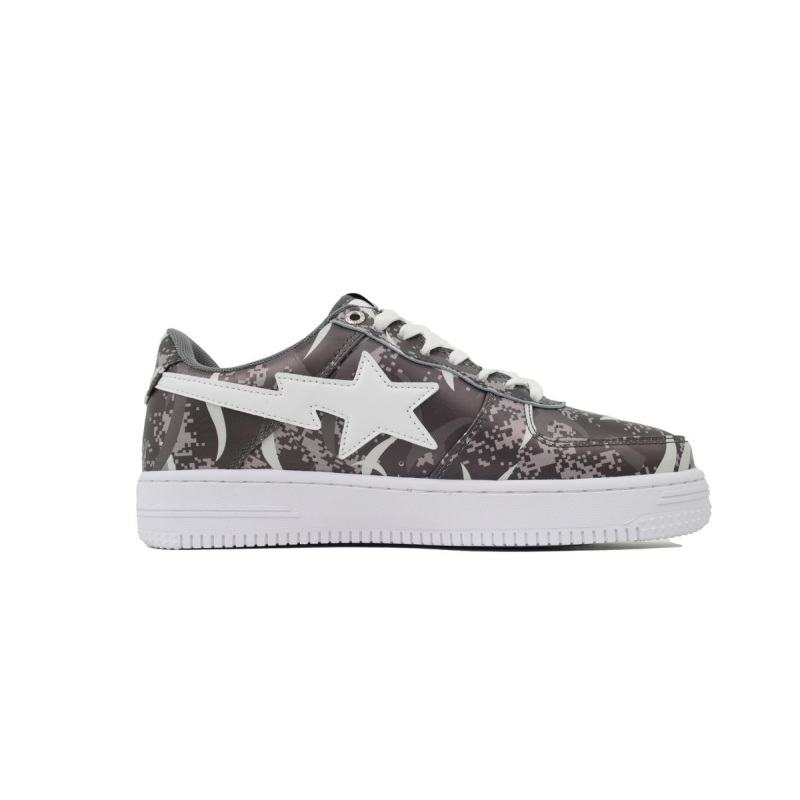 BATHING APE Dark Gray Camouflage OZX-SHM931- 911P