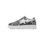 BATHING APE Dark Gray Camouflage OZX-SHM931- 911P