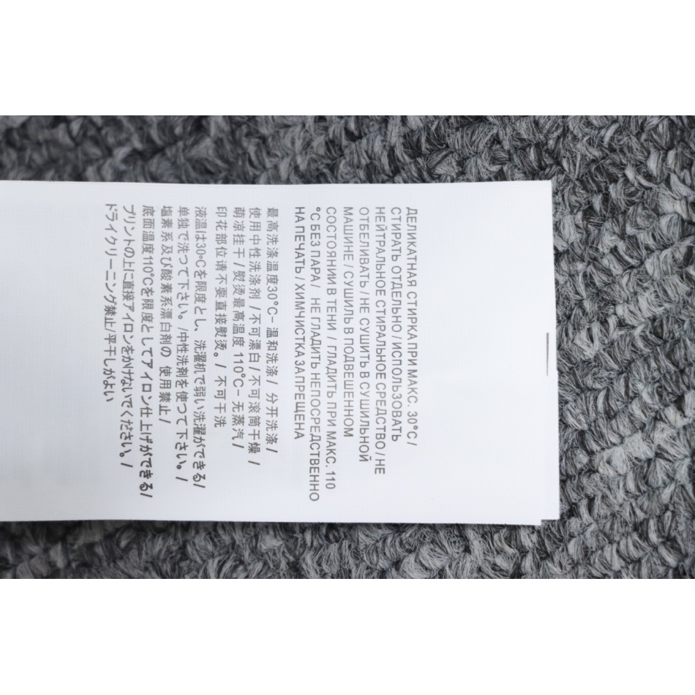 Stone Island Long-sleeved White