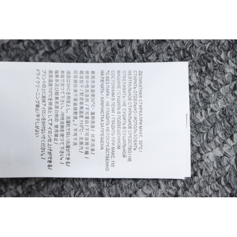 Stone Island Long-sleeved White