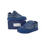 Dior B9S Skater ERL Kumo Cannage Satin 'Blue Blue'
