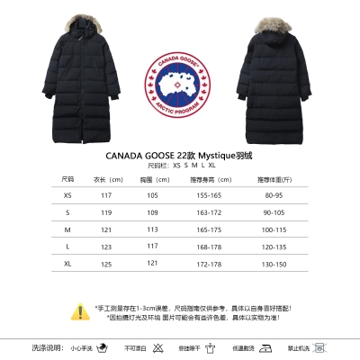 CANADA GOOSE  Mystique 22 Black 02