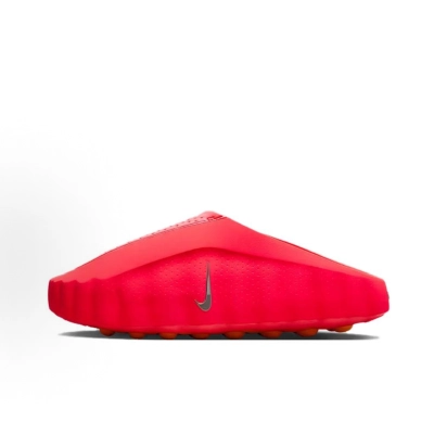 Nike Mind 001 red HQ4307-600 01