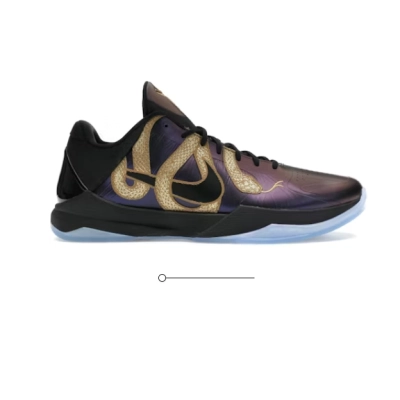 Nike Kobe 5 Protro Year of the Mamba Eggplant 01