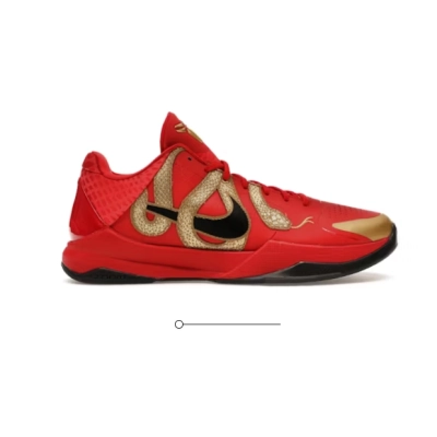 Nike Kobe 5 Protro Year of the Mamba University Red 01