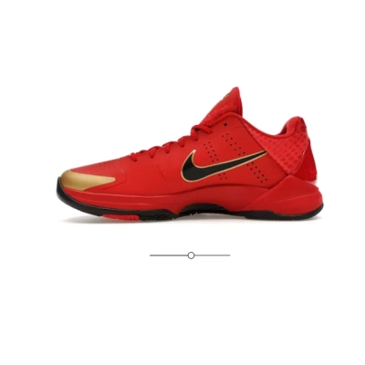 Nike Kobe 5 Protro Year of the Mamba University Red 02