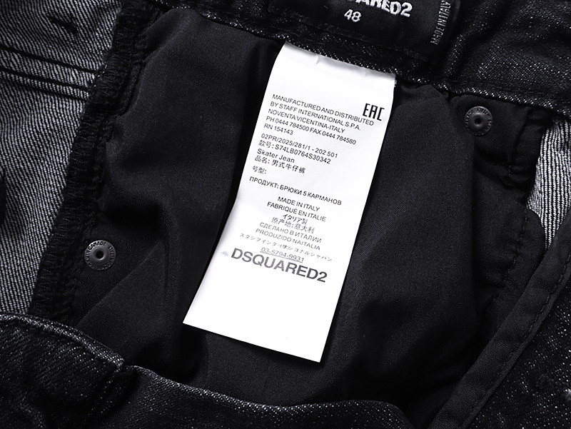 DSQUARED2 Micro Bullet Denim Shorts # 2030