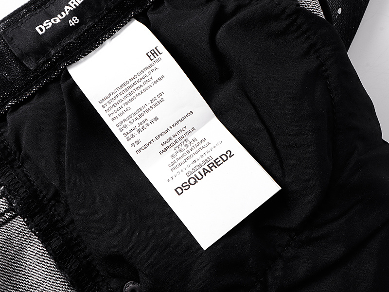 DSQUARED2 Micro Bullet Denim Shorts # 2033