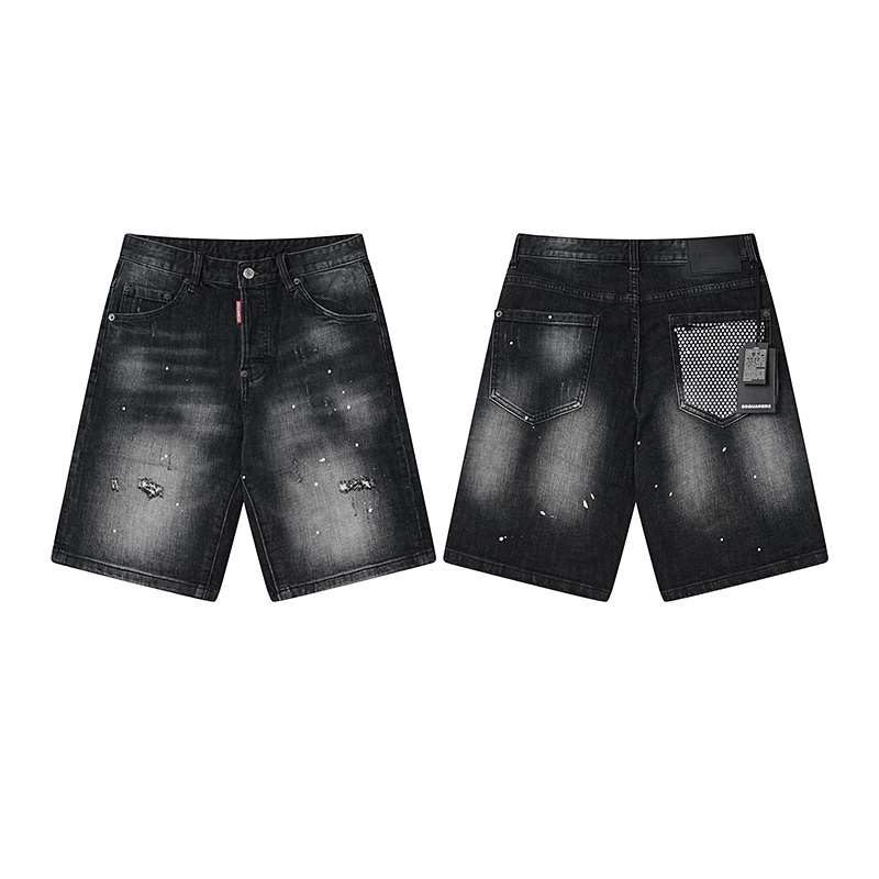 DSQUARED2 Micro Bullet Denim Shorts # 2045