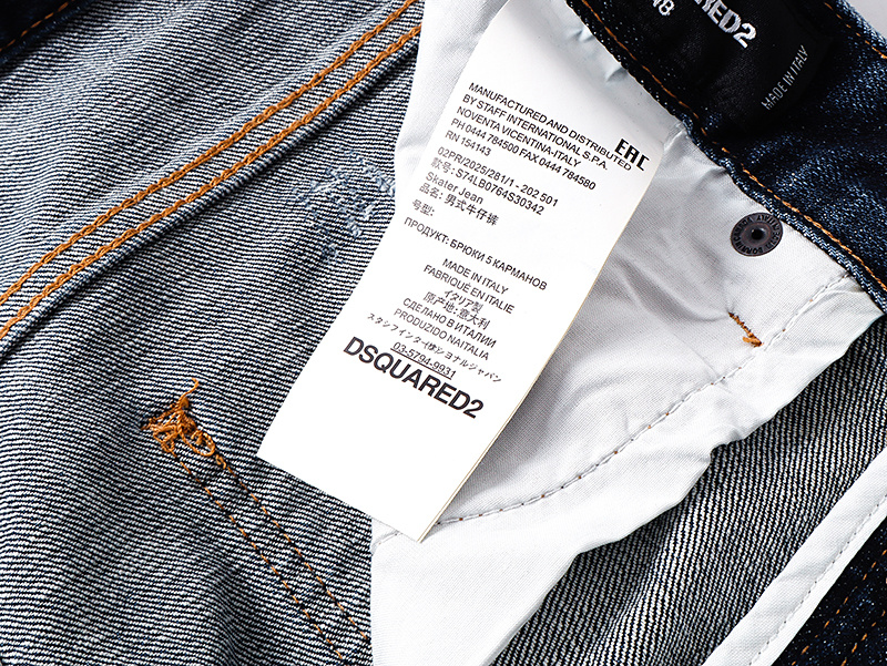 DSQUARED2 Micro Bullet Denim Shorts # 2056