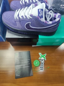 Dope Sneakers Nike SB Dunk Low Pro OG QS Purple Lobster BV1310-555 review Belinda Maltz 02