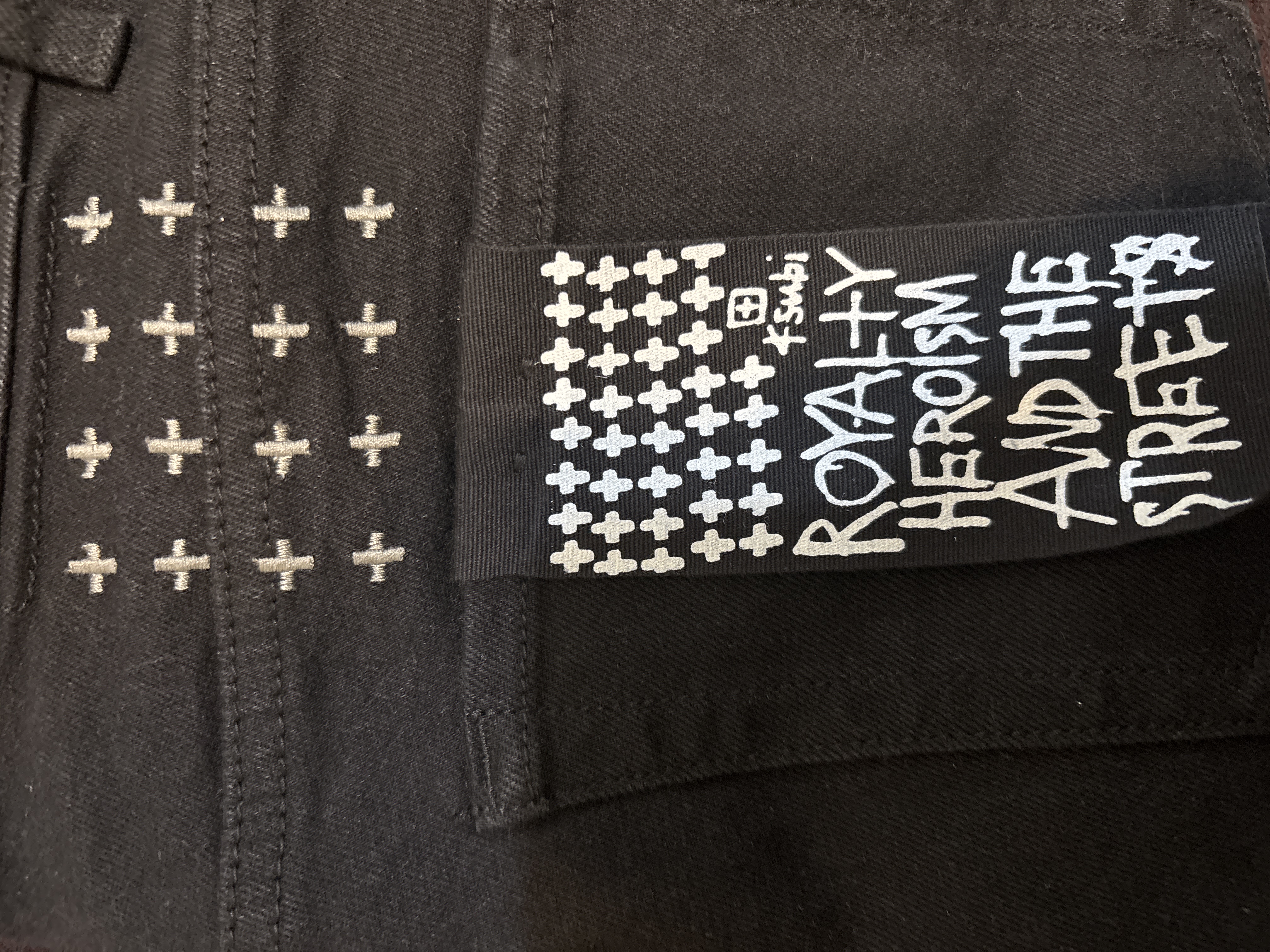 KSUBI Jeans 3005 review 0