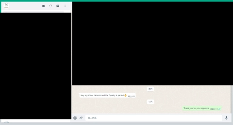 This is a good review from a customer from Germany