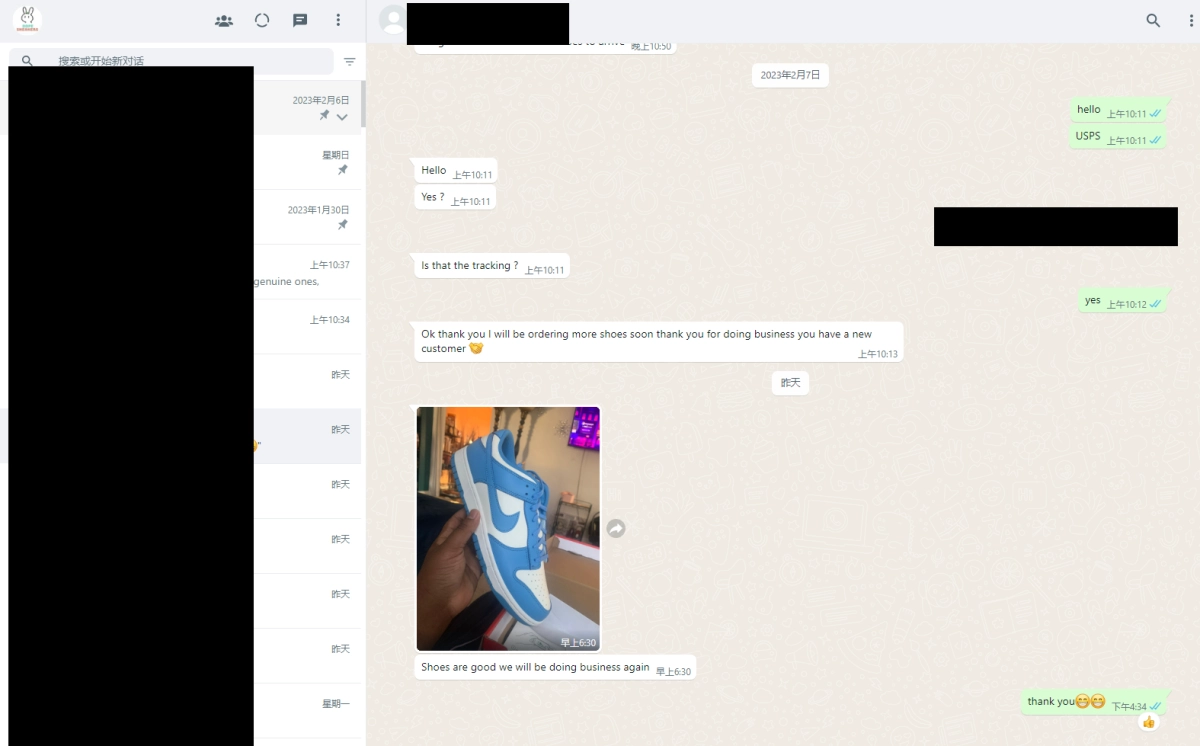 Dopesneakers--Good feedback---Nike Dunk Low Coast DD1503-100