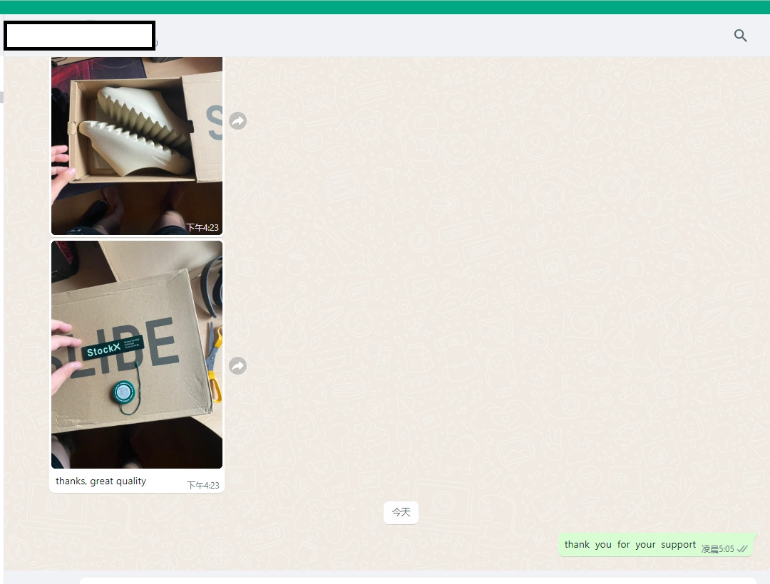 Dope sneakers-Good feedback-