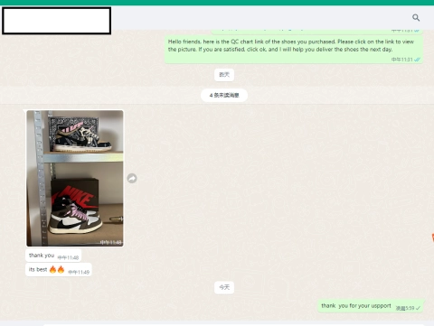 Dope sneakers-Good feedback