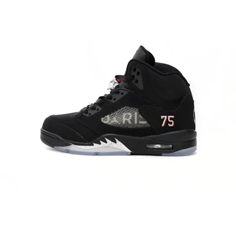 The history of Jordan 5