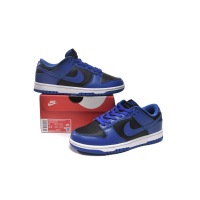 BMLin Dunk Low Hyper Cobalt,DD1391-001