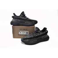 BMLin Yeezy 350 V2 Dark Salt,ID4811