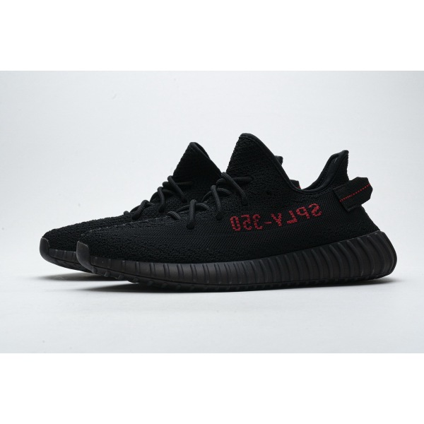 BMLin Yeezy Boost 350 V2 Black Red,CP9652