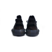 BMLin Yeezy Boost 350 V2 MX Rock， GW3774