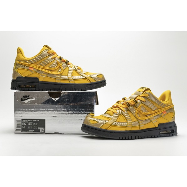 PKGoden Air Rubber Dunk Off-White University Gold，CU6015-700 